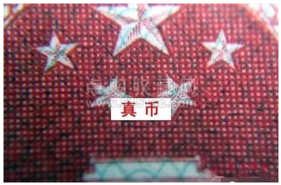 中国集币在线_泉友社区_JiBi.Net 图片点击可在新窗口打开查看