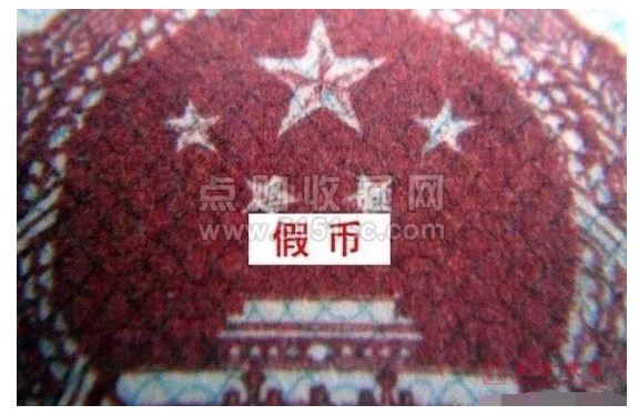 中国集币在线_泉友社区_JiBi.Net 图片点击可在新窗口打开查看