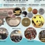 首批建国币兑换结束：溢价率50%创近年新高